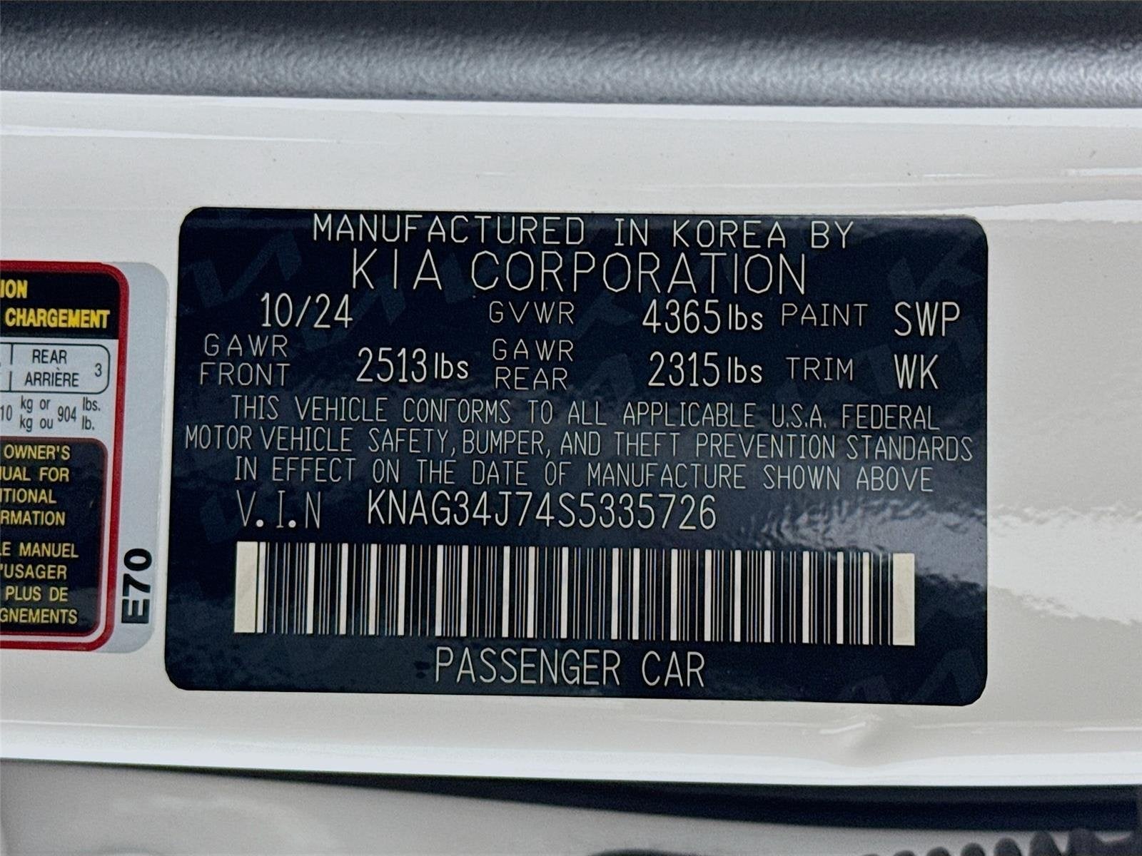 2025 Kia K5 EX