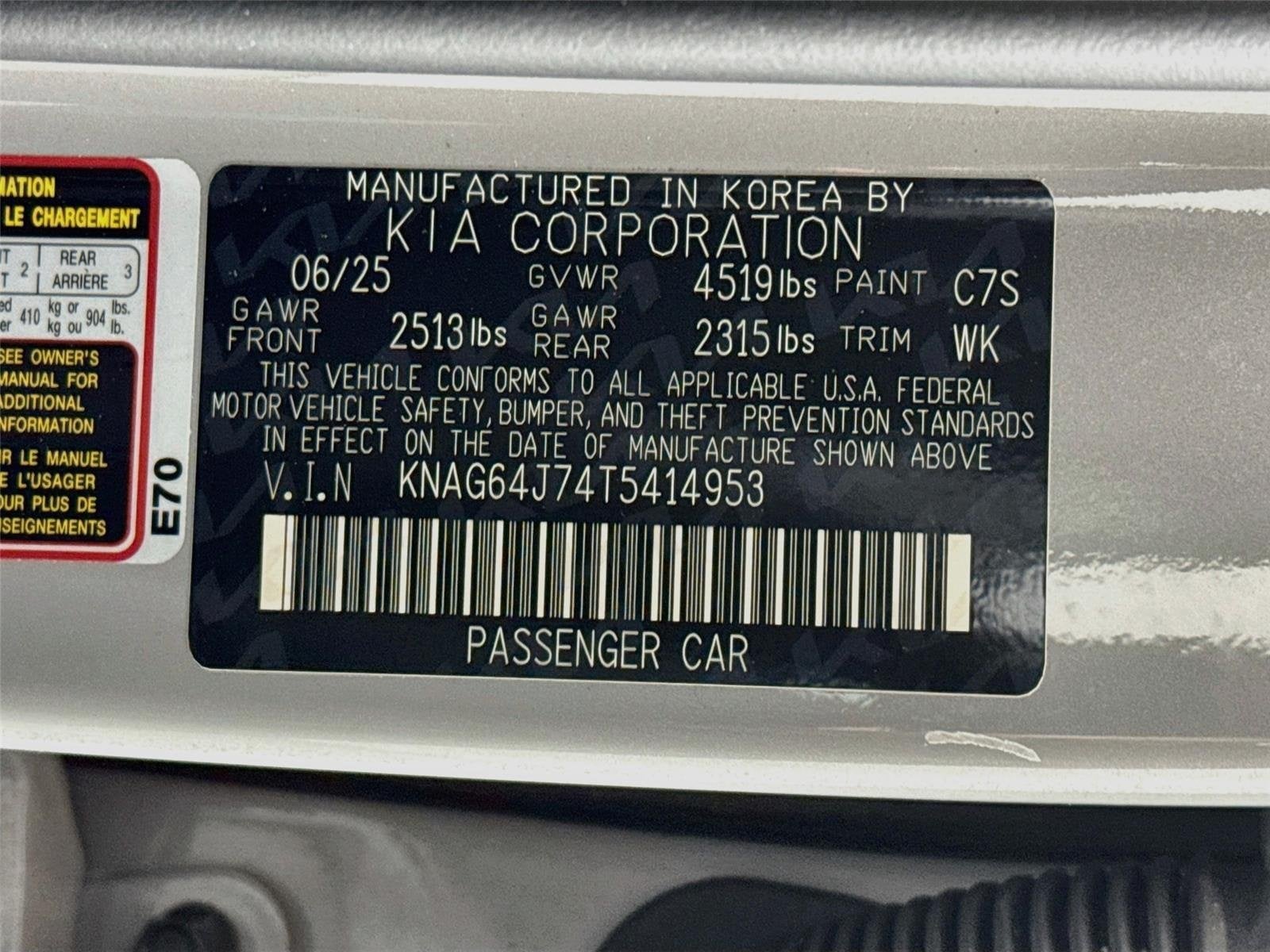 2026 Kia K5 GT-Line
