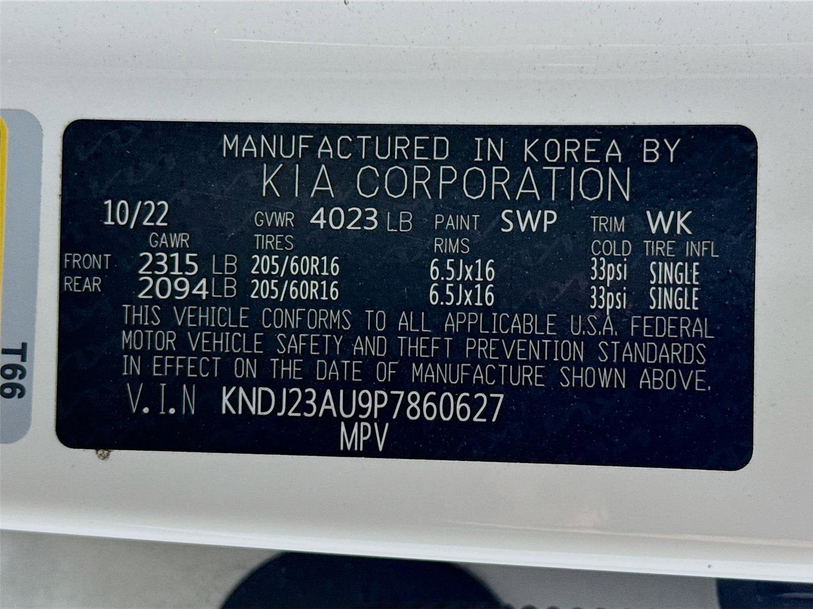 2023 Kia Soul S