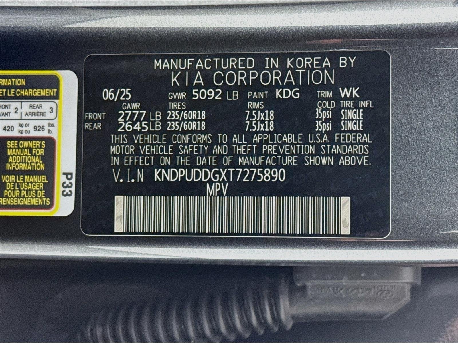 2026 Kia Sportage Hybrid S