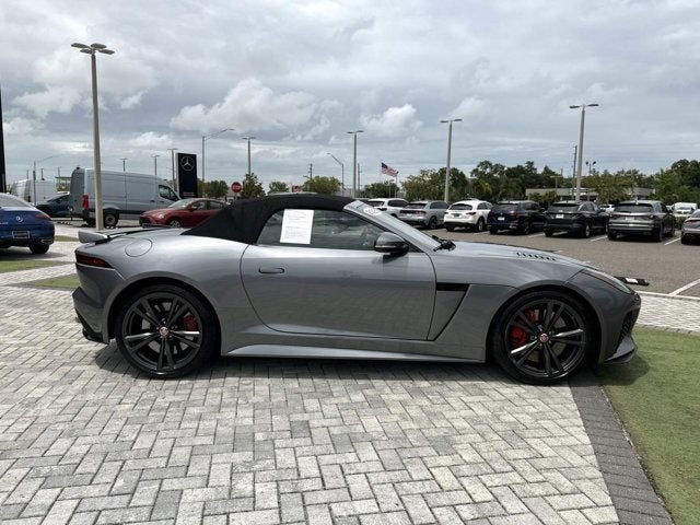 2020 Jaguar F-TYPE SVR