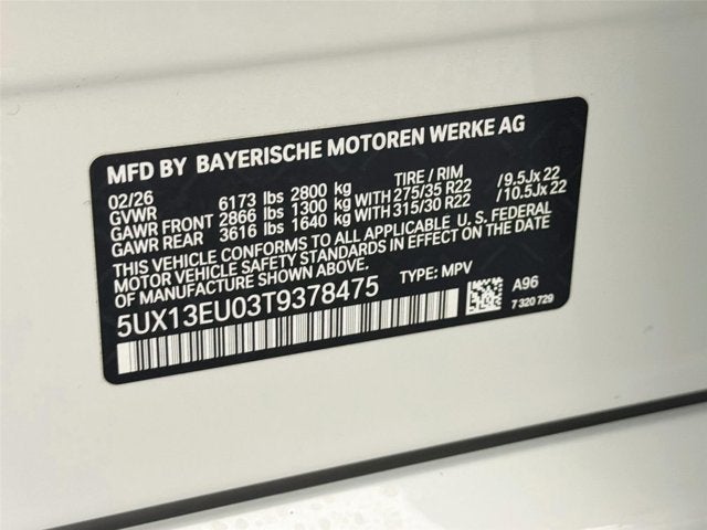 2026 BMW X5 sDrive40i