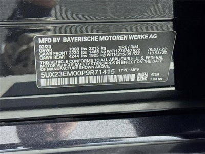 2023 BMW X7 xDrive40i