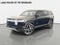 2026 Rivian R1S Dual Motor Max Pack