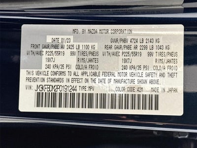 2023 Mazda Mazda CX-5 2.5 S Premium Package