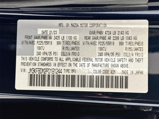 2023 Mazda Mazda CX-5 2.5 S Premium Package