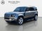 2023 Land Rover Defender 110 S