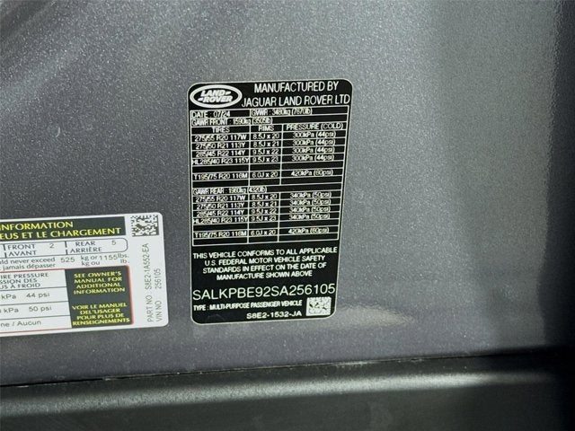 2025 Land Rover Range Rover SE