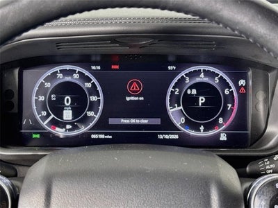 2020 Land Rover Discovery HSE Luxury