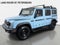2024 INEOS Grenadier Station Wagon Fieldmaster Edition