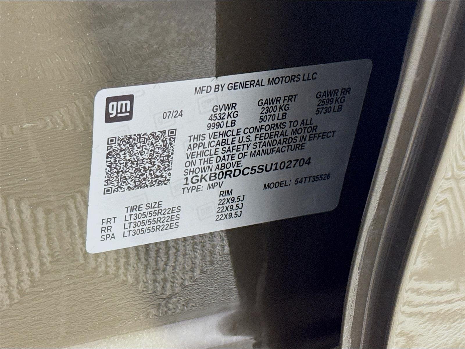 2025 GMC HUMMER EV SUV 3X