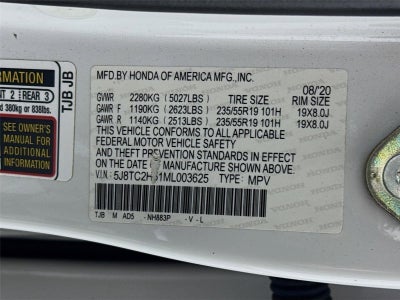 2021 Acura RDX w/Technology Package