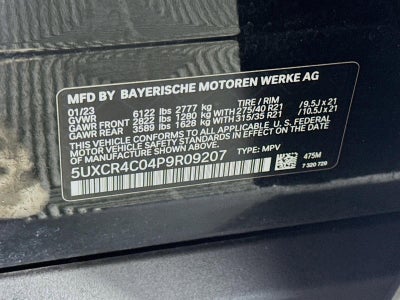 2023 BMW X5 sDrive40i