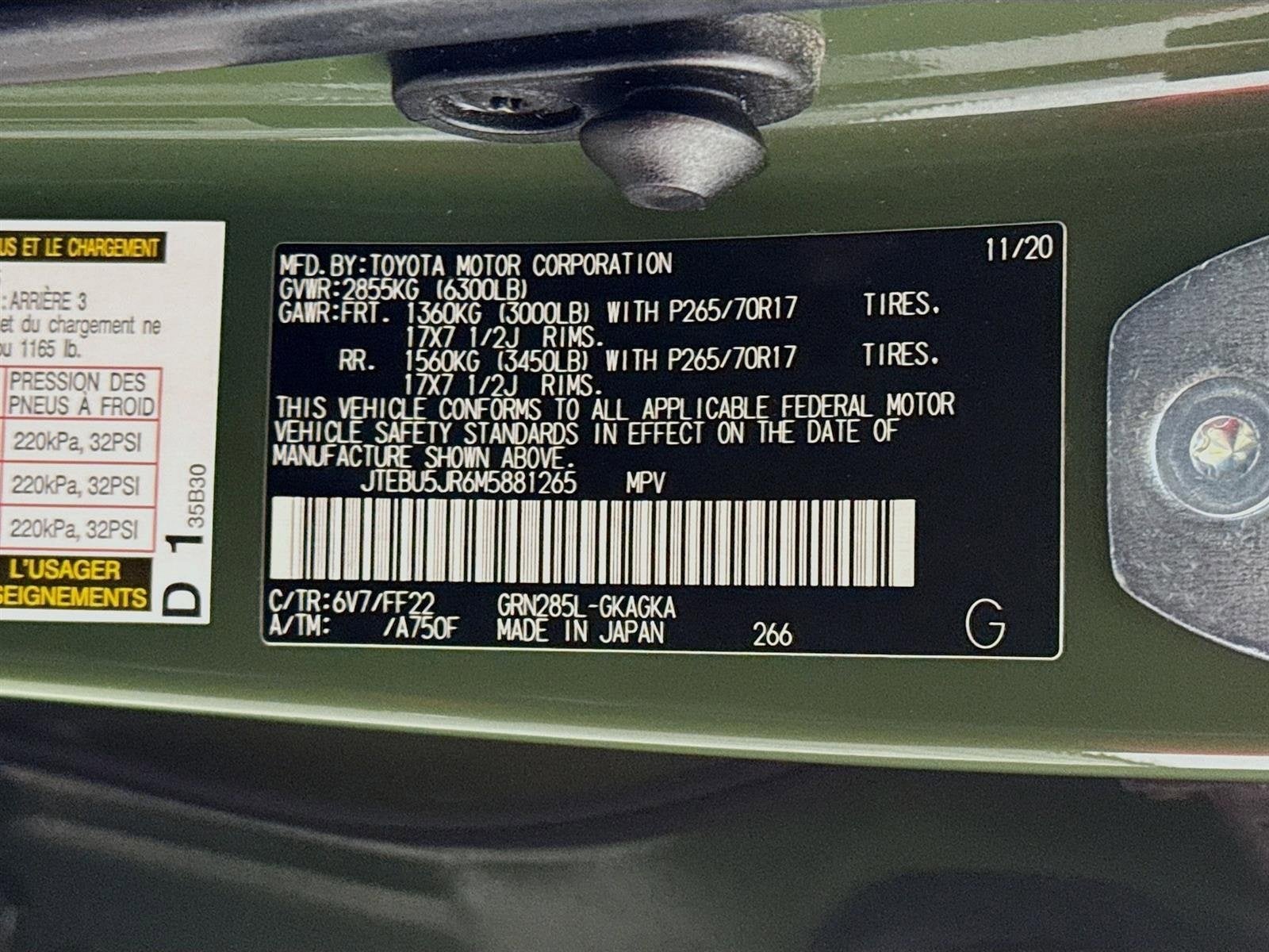 2021 Toyota 4Runner Trail Special Edition