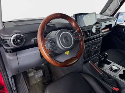 2025 INEOS Grenadier Station Wagon Trialmaster Edition