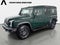 2025 INEOS Grenadier Station Wagon Trialmaster Edition