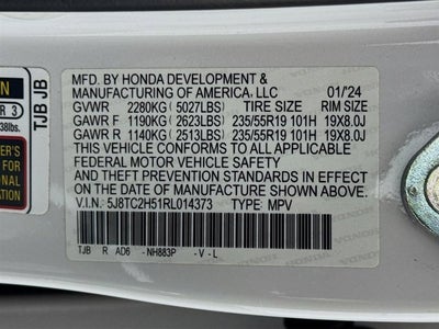 2024 Acura RDX w/Technology Package