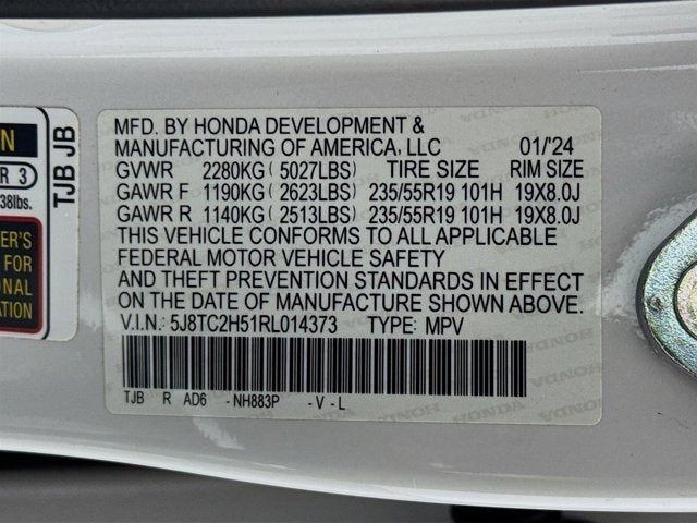 2024 Acura RDX w/Technology Package