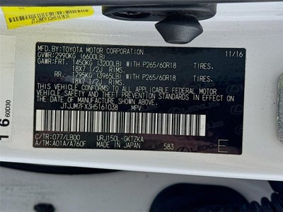 2017 Lexus GX GX 460