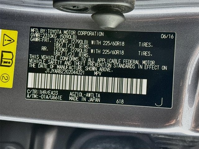 2016 Lexus NX 200t 200t