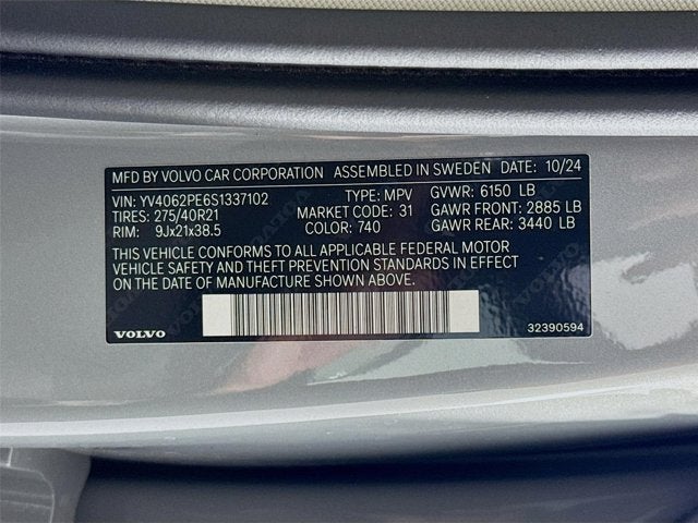 2025 Volvo XC90 Plus