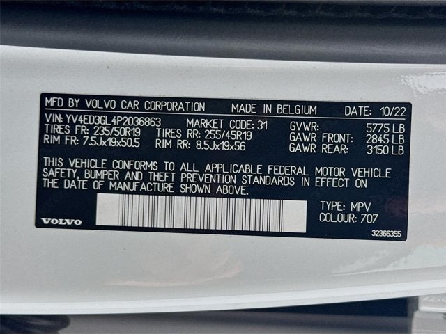 2023 Volvo C40 Recharge Pure Electric Plus