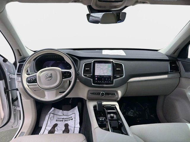 2025 Volvo XC90 Plug-In Hybrid Plus