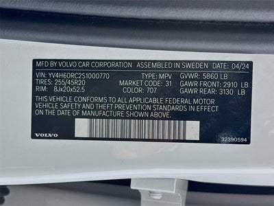 2025 Volvo XC60 Plug-In Hybrid Plus