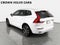 2023 Volvo XC60 Ultimate Bright Theme