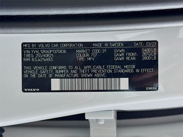 2023 Volvo XC60 Ultimate Bright Theme