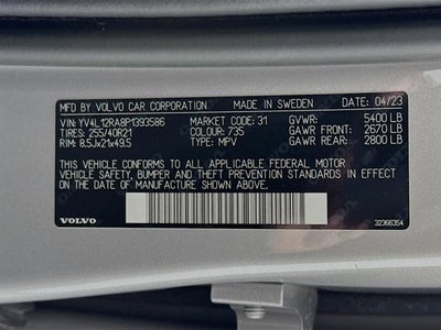 2023 Volvo XC60 Ultimate Bright Theme