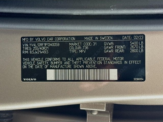 2023 Volvo XC60 Ultimate Bright Theme