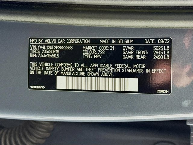 2023 Volvo XC40 Plus Bright Theme