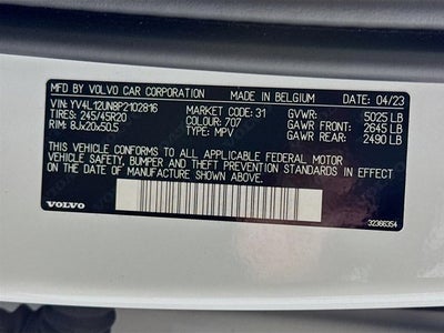 2023 Volvo XC40 Plus Bright Theme