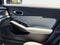 2025 Acura Integra Base