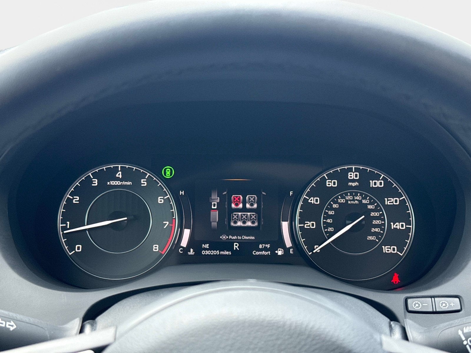 2023 Acura RDX w/Technology Package