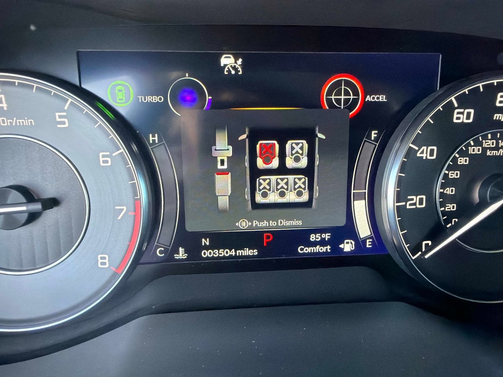 2025 Acura RDX w/Technology Package