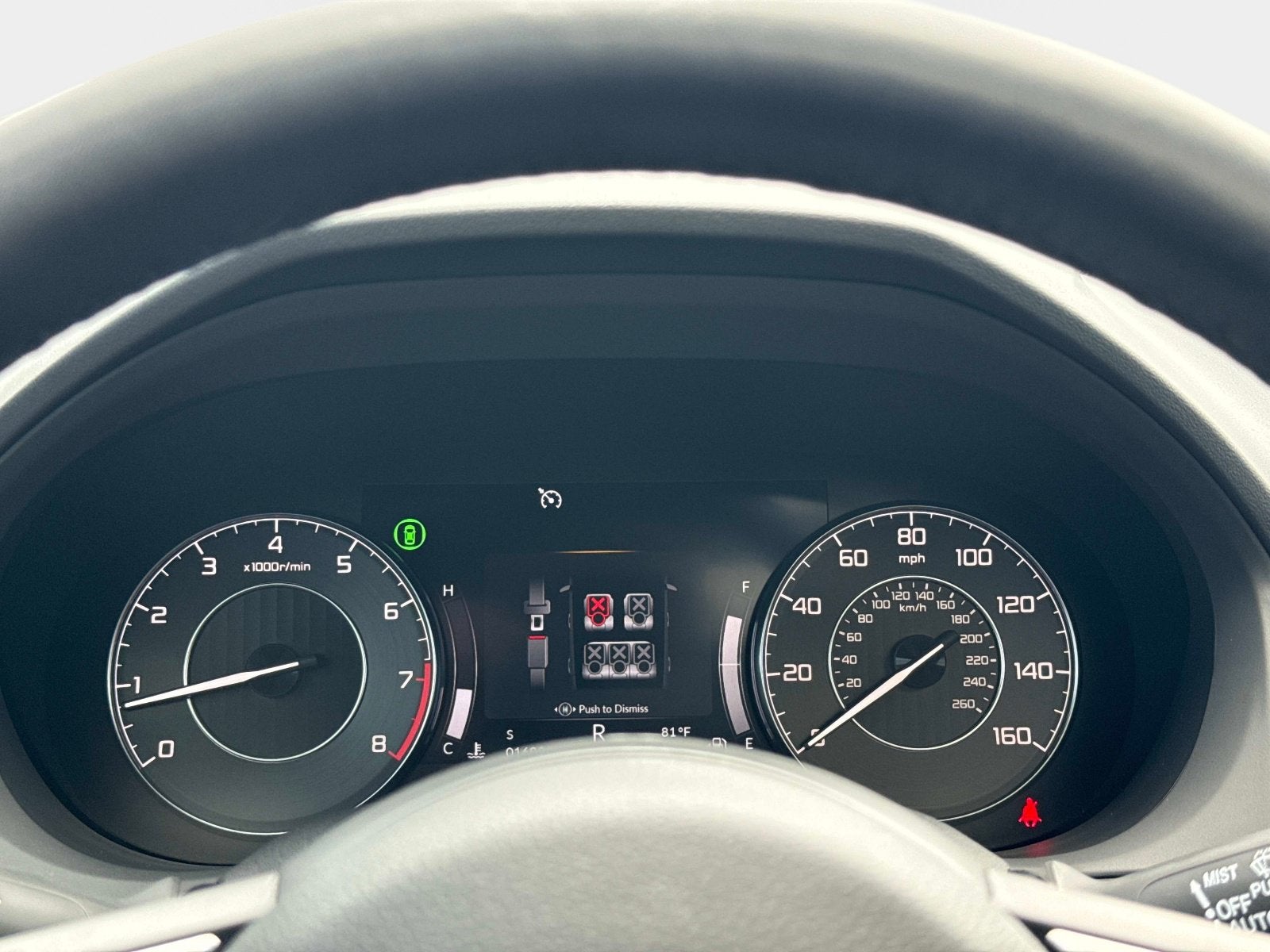 2024 Acura RDX w/Advance Package