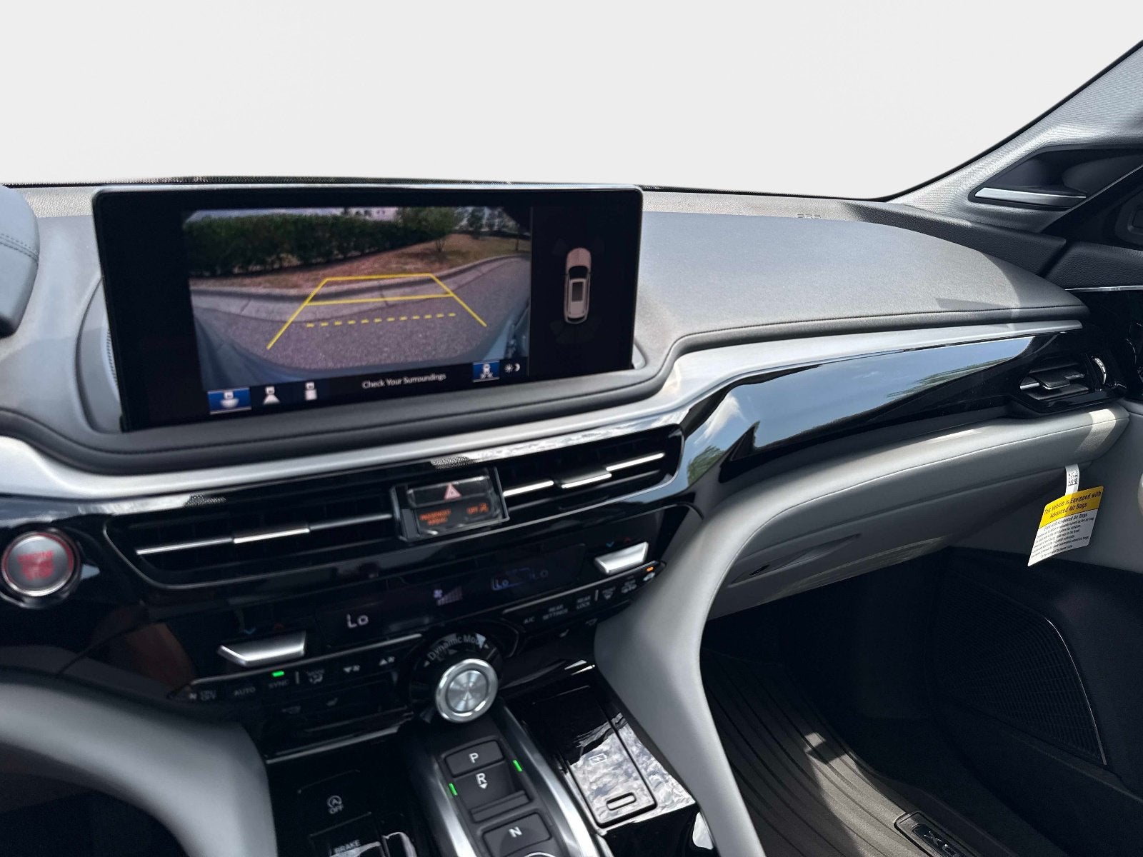 2026 Acura MDX w/Technology Package