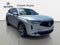 2024 Acura MDX w/Technology Package