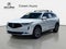 2023 Acura MDX w/Technology Package